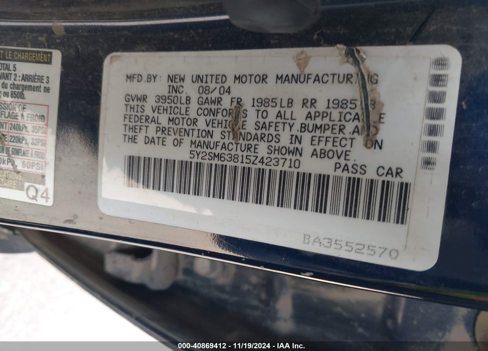 2005 PONTIAC VIBE VIN: 5Y2SM63815Z423710
