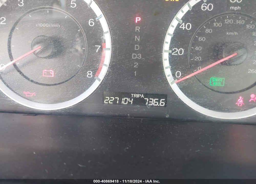 2010 HONDA ACCORD 2.4 LX-P VIN: 1HGCP2F43AA117759
