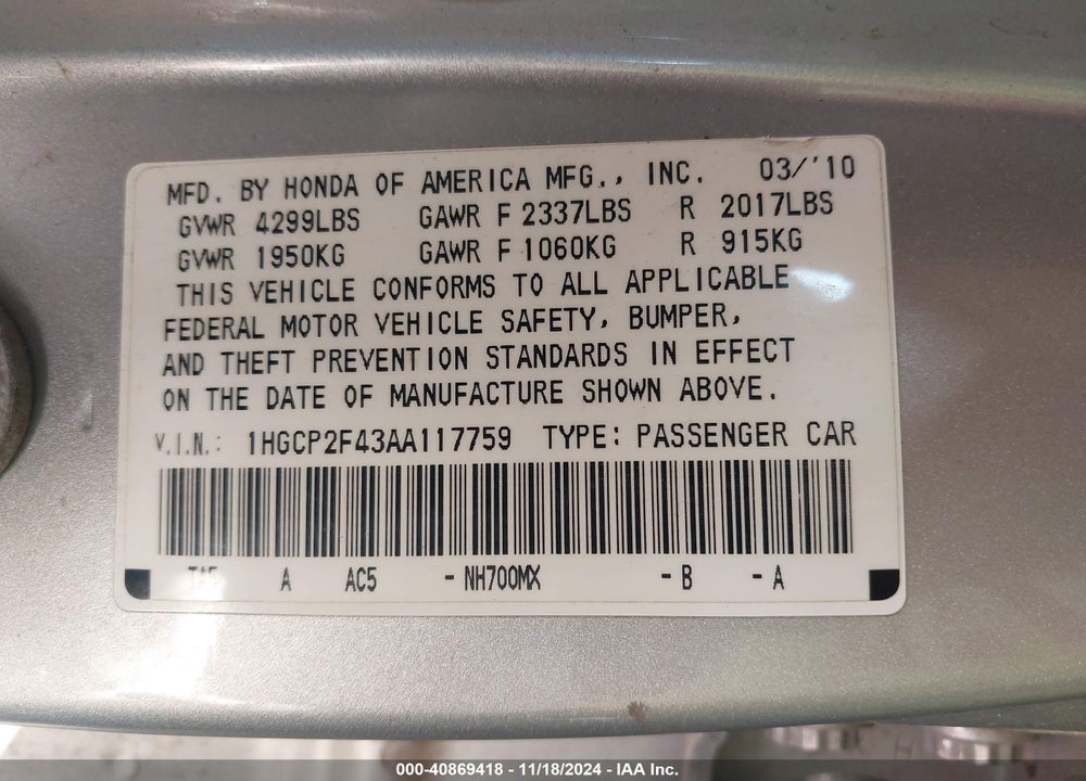 2010 HONDA ACCORD 2.4 LX-P VIN: 1HGCP2F43AA117759