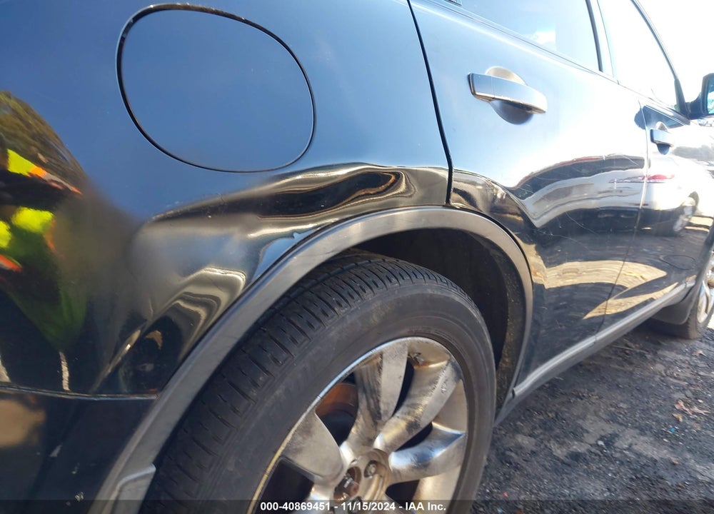 2005 INFINITI FX35 VIN: JNRAS08U85X104501