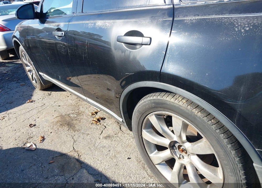 2005 INFINITI FX35 VIN: JNRAS08U85X104501