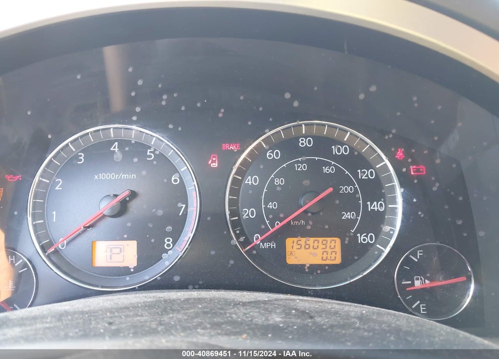 2005 INFINITI FX35 VIN: JNRAS08U85X104501