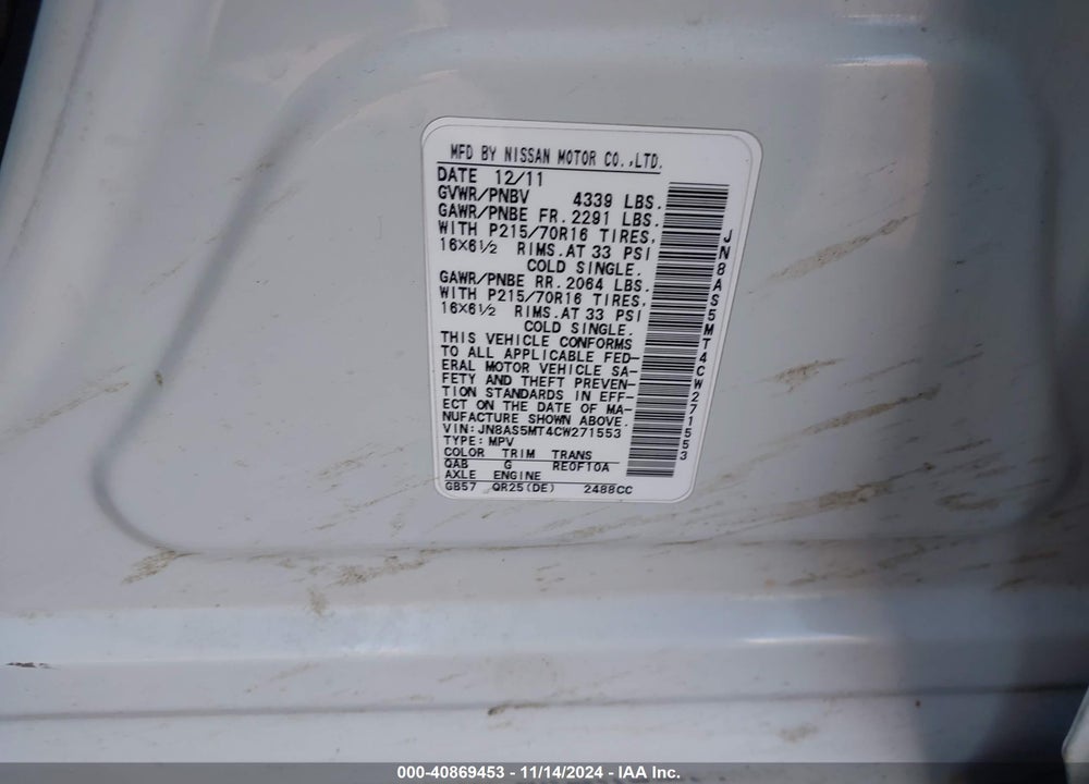 2012 NISSAN ROGUE S VIN: JN8AS5MT4CW271553