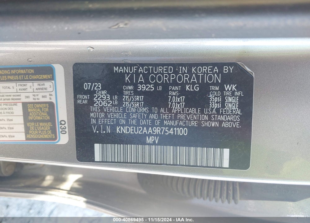 2024 KIA SELTOS S VIN: KNDEU2AA9R7541100