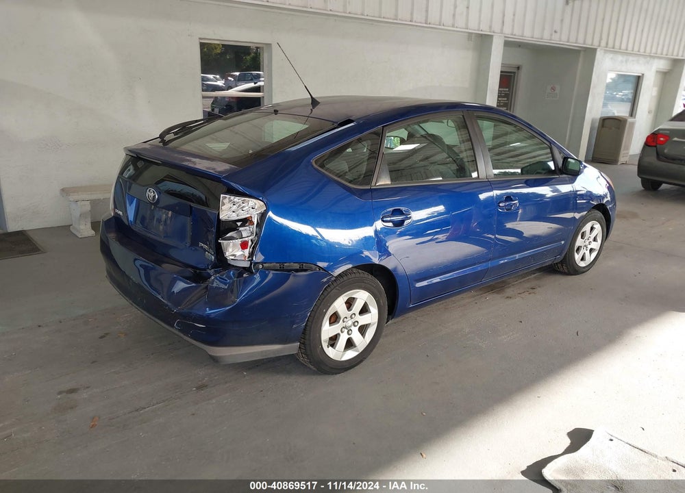 2009 TOYOTA PRIUS VIN: JTDKB20U197877442