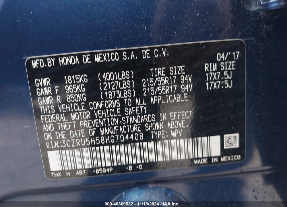 2017 HONDA HR-V EX VIN: 3CZRU5H58HG704408