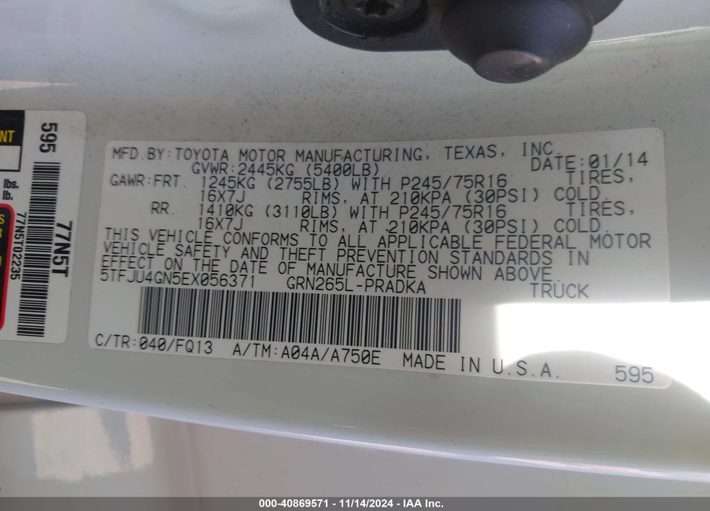 2014 TOYOTA TACOMA PRERUNNER V6 VIN: 5TFJU4GN5EX056371