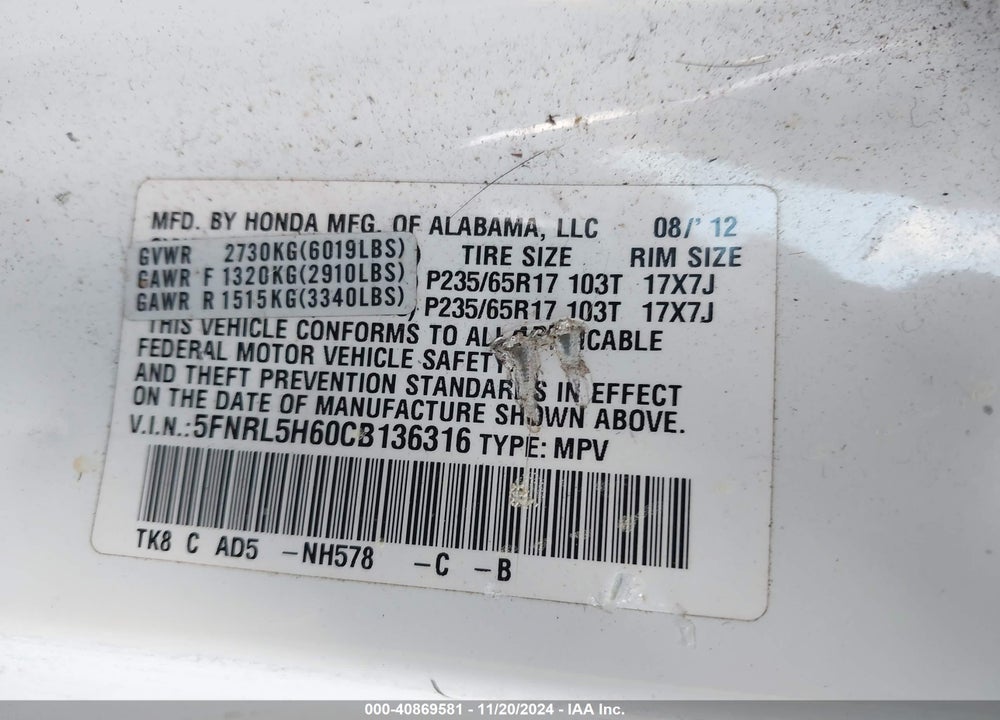 2012 HONDA ODYSSEY EX-L VIN: 5FNRL5H60CB136316