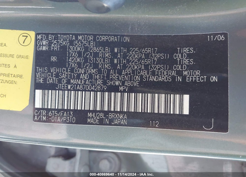2007 TOYOTA HIGHLANDER HYBRID LIMITED V6 VIN: JTEEW21A870042879