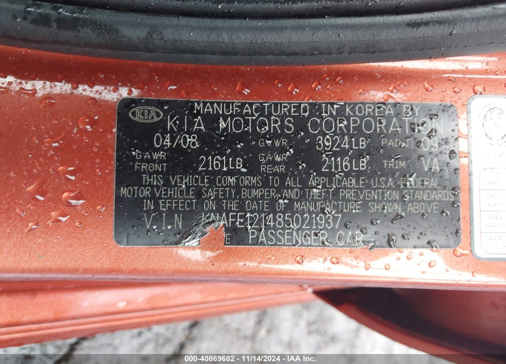 2008 KIA SPECTRA SX VIN: KNAFE121485021937