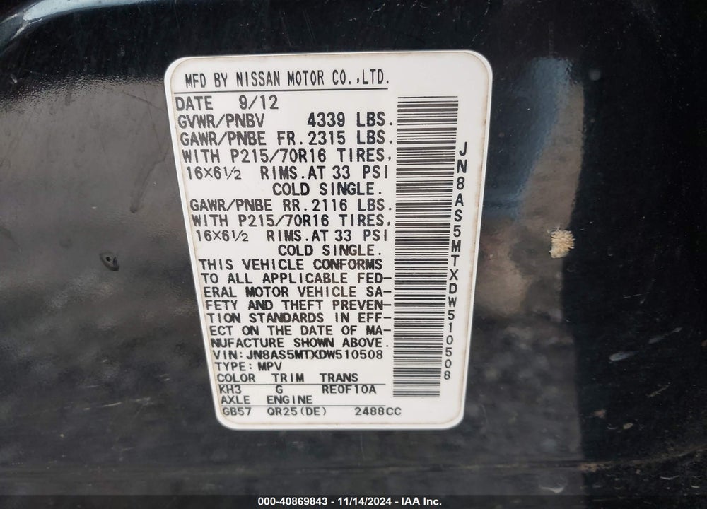2013 NISSAN ROGUE S VIN: JN8AS5MTXDW510508