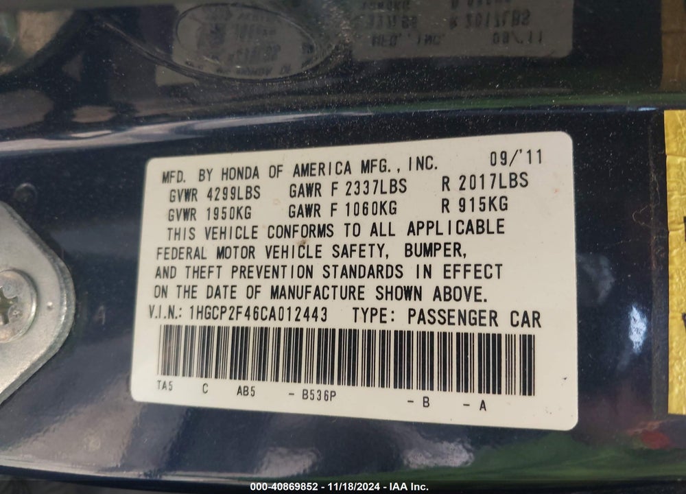 2012 HONDA ACCORD 2.4 LX-P VIN: 1HGCP2F46CA012443