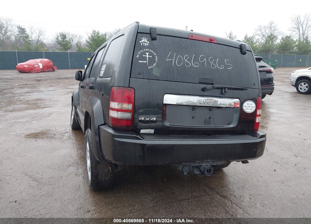 2012 JEEP LIBERTY SPORT VIN: 1C4PJMAK5CW164395