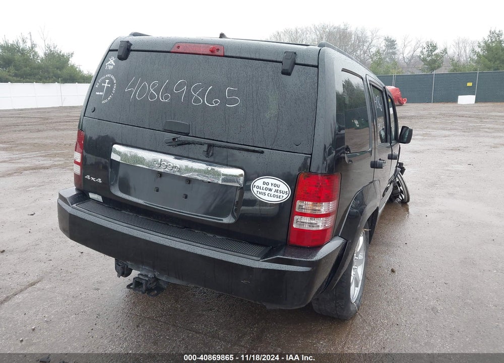 2012 JEEP LIBERTY SPORT VIN: 1C4PJMAK5CW164395