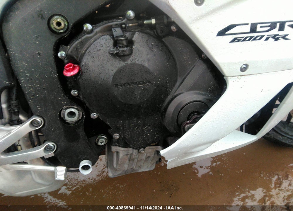 2016 HONDA CBR600 RR VIN: JH2PC40J1GK200638