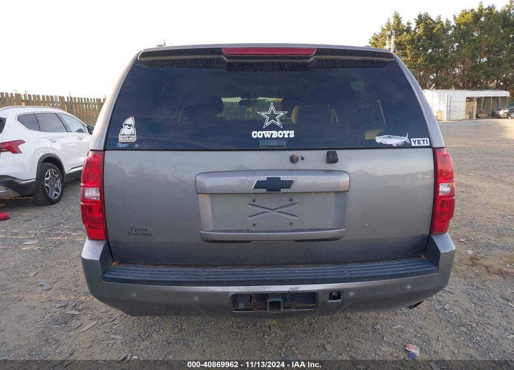 2008 CHEVROLET SUBURBAN 1500 LT VIN: 3GNFK16348G182375