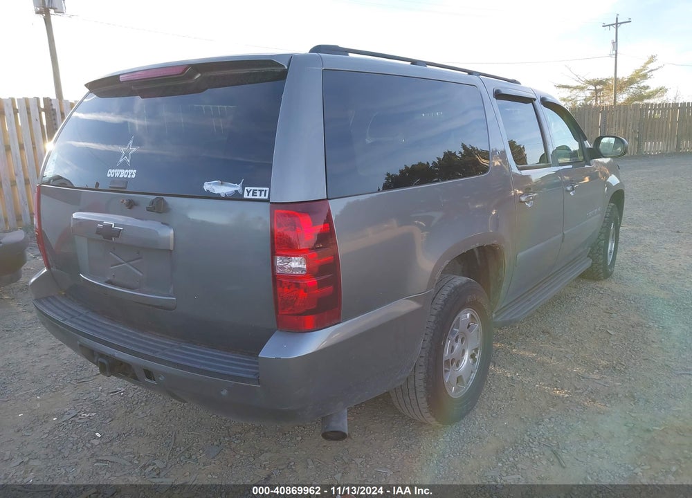 2008 CHEVROLET SUBURBAN 1500 LT VIN: 3GNFK16348G182375