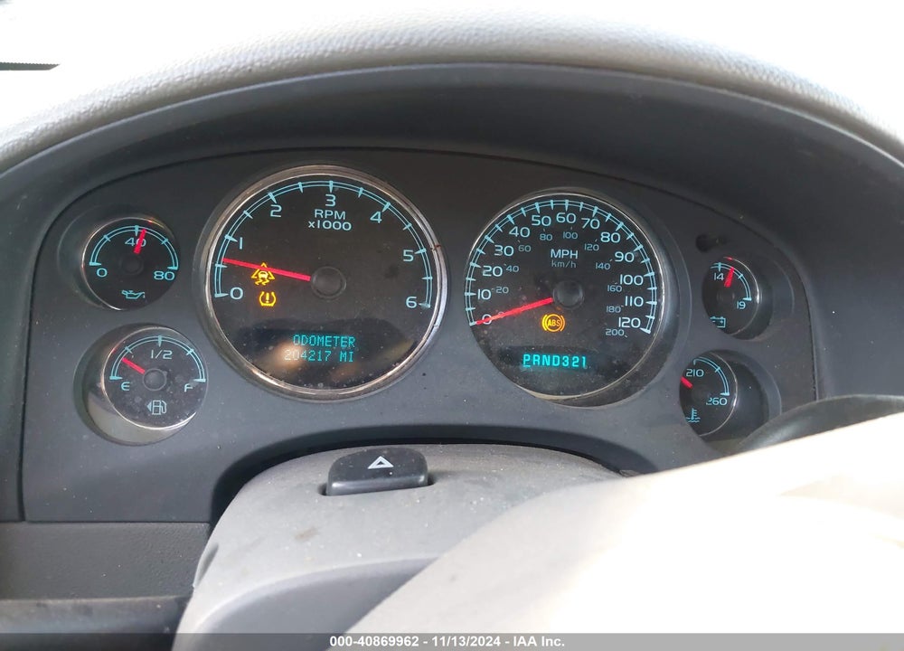 2008 CHEVROLET SUBURBAN 1500 LT VIN: 3GNFK16348G182375