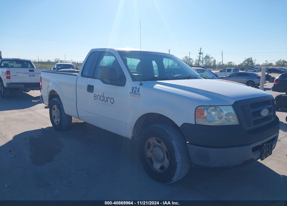 2007 FORD F-150 STX/XL/XLT VIN: 1FTRF122X7KC68028