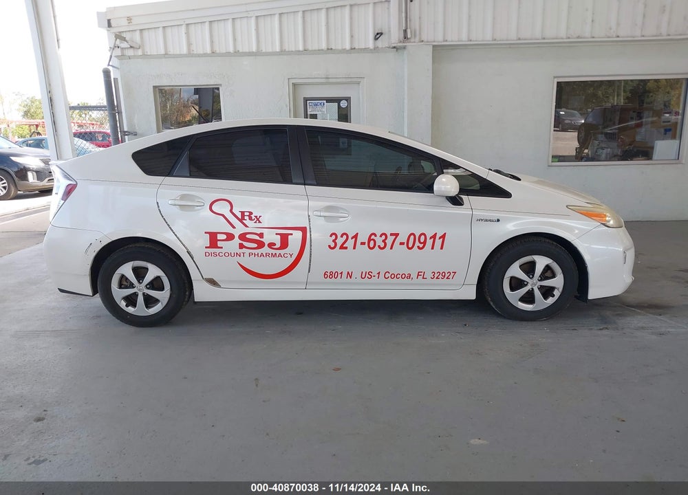 2015 TOYOTA PRIUS TWO VIN: JTDKN3DU7F0436040