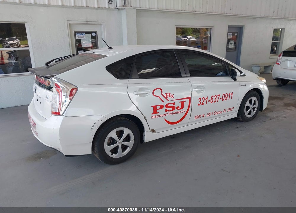 2015 TOYOTA PRIUS TWO VIN: JTDKN3DU7F0436040