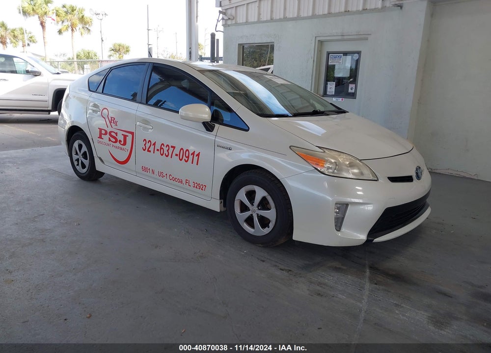 2015 TOYOTA PRIUS TWO VIN: JTDKN3DU7F0436040