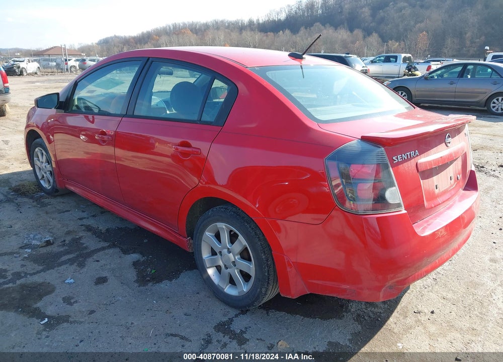 2012 NISSAN SENTRA 2.0 SR VIN: 3N1AB6AP3CL694674