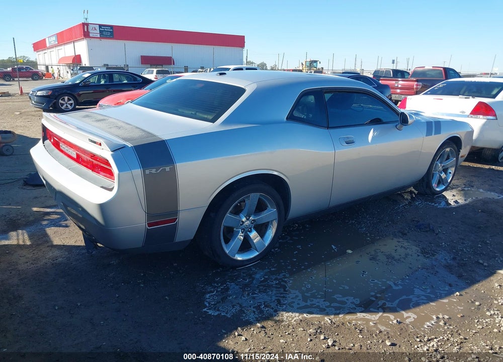 2010 DODGE CHALLENGER R/T VIN: 2B3CJ5DT8AH103676
