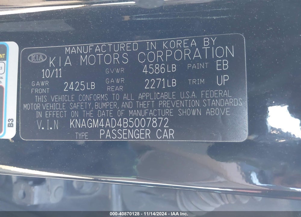 2011 KIA OPTIMA HYBRID EX VIN: KNAGM4AD4B5007872