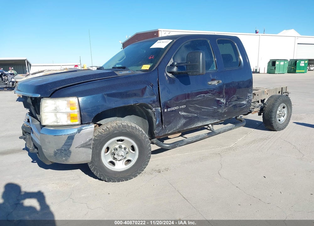 2008 CHEVROLET SILVERADO 2500HD WORK TRUCK VIN: 1GCHC29K08E211644