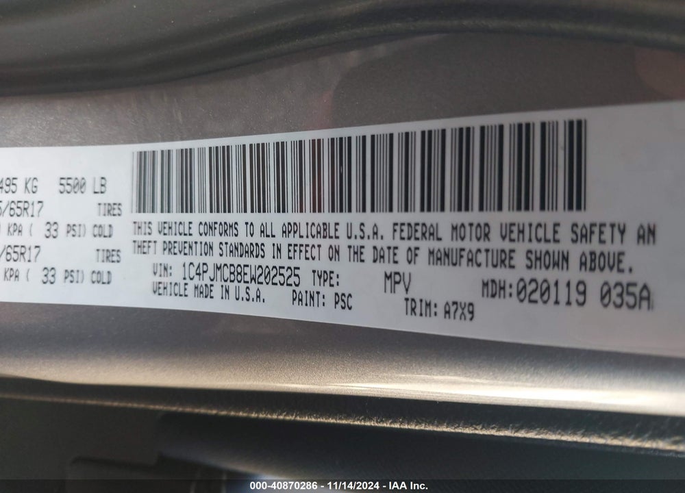 2014 JEEP CHEROKEE LATITUDE VIN: 1C4PJMCB8EW202525