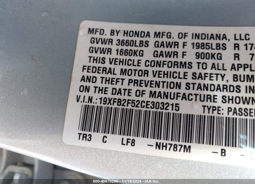 2012 HONDA CIVIC LX VIN: 19XFB2F52CE303215