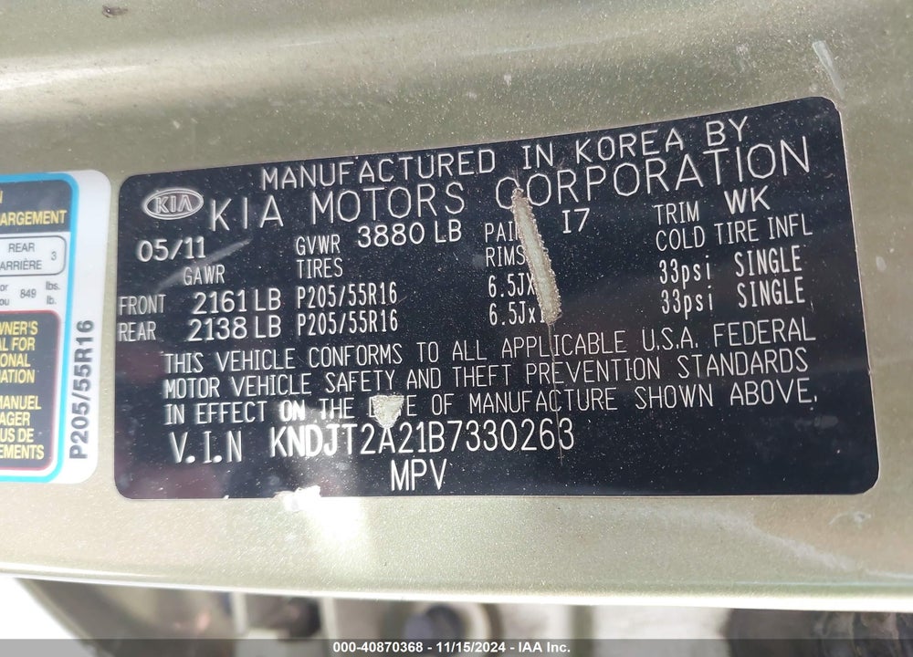 2011 KIA SOUL VIN: KNDJT2A21B7330263