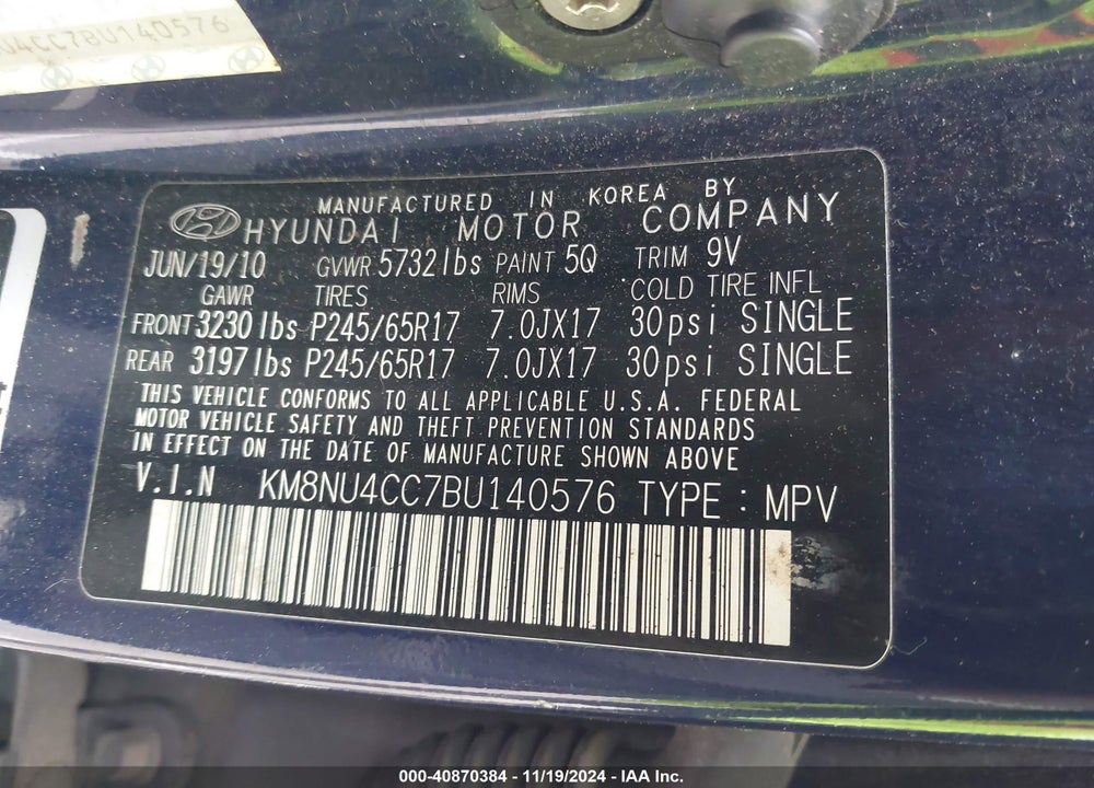 2011 HYUNDAI VERACRUZ GLS VIN: KM8NU4CC7BU140576