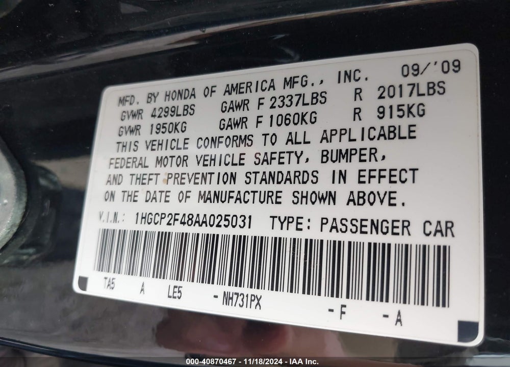 2010 HONDA ACCORD 2.4 LX-P VIN: 1HGCP2F48AA025031