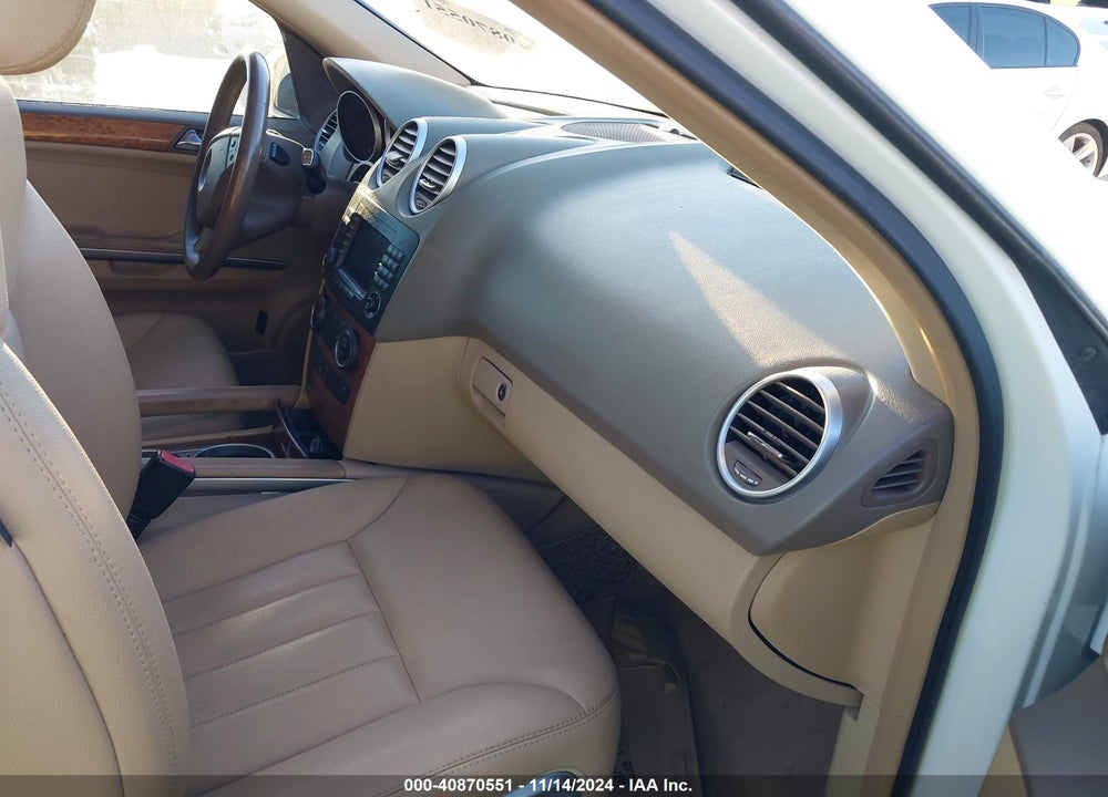 2008 MERCEDES-BENZ ML 350 4MATIC VIN: 4JGBB86E08A304595