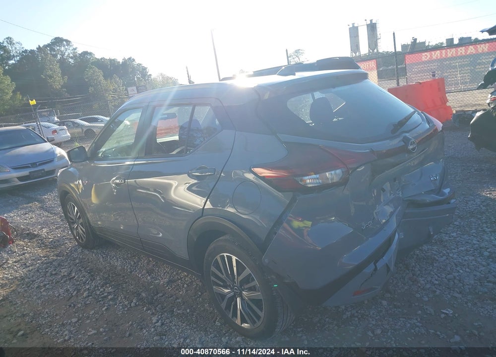 2024 NISSAN KICKS SV XTRONIC CVT VIN: 3N1CP5CV3RL479949