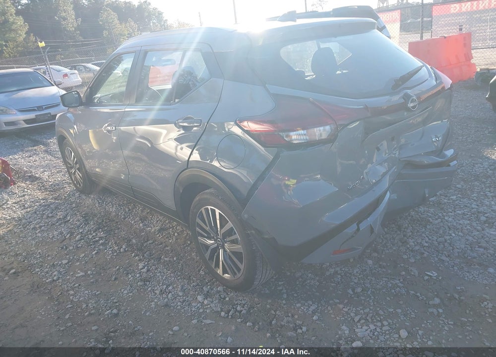 2024 NISSAN KICKS SV XTRONIC CVT VIN: 3N1CP5CV3RL479949