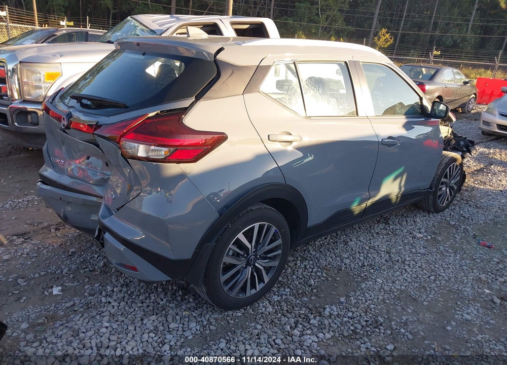 2024 NISSAN KICKS SV XTRONIC CVT VIN: 3N1CP5CV3RL479949