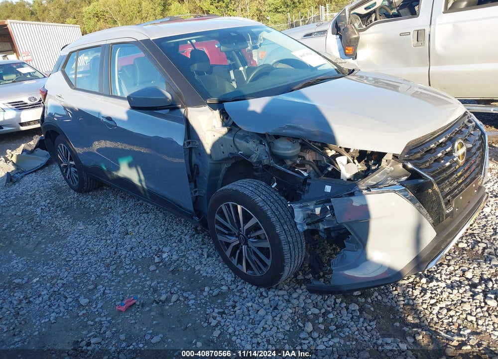 2024 NISSAN KICKS SV XTRONIC CVT VIN: 3N1CP5CV3RL479949