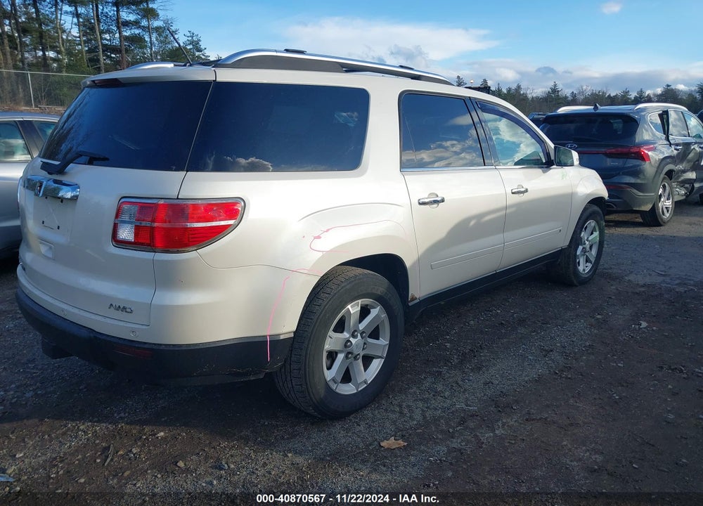 2009 SATURN OUTLOOK XR VIN: 5GZEV23DX9J112635