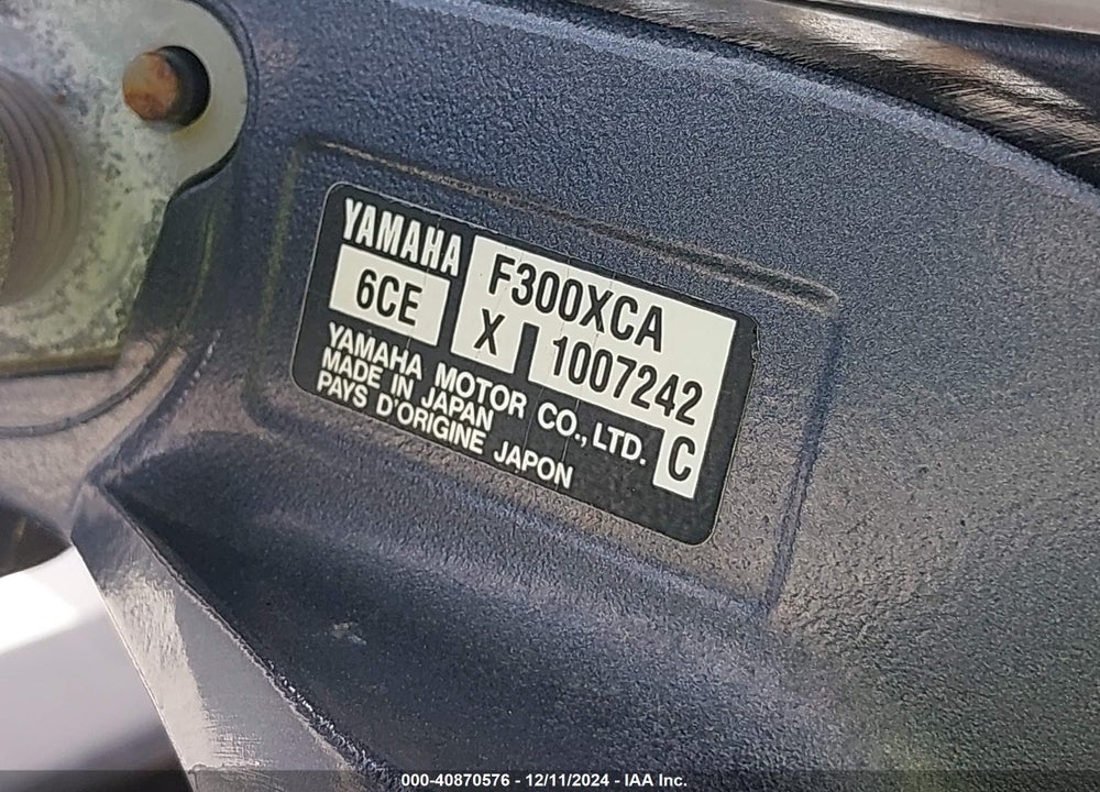2013 PATHFINDER OTHER VIN: MVIPM031I213