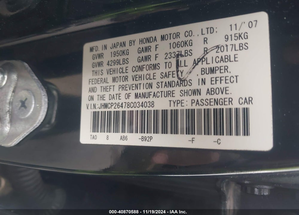 2008 HONDA ACCORD 2.4 LX-P VIN: JHMCP26478C034038