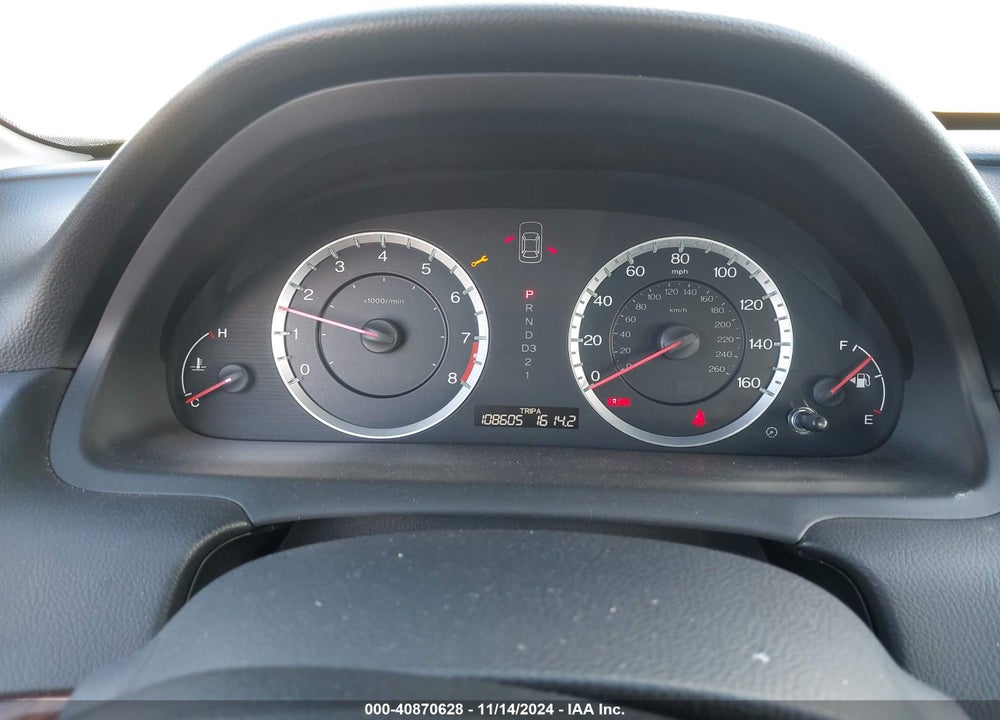 2011 HONDA ACCORD 2.4 EX-L VIN: 1HGCP2F88BA075058
