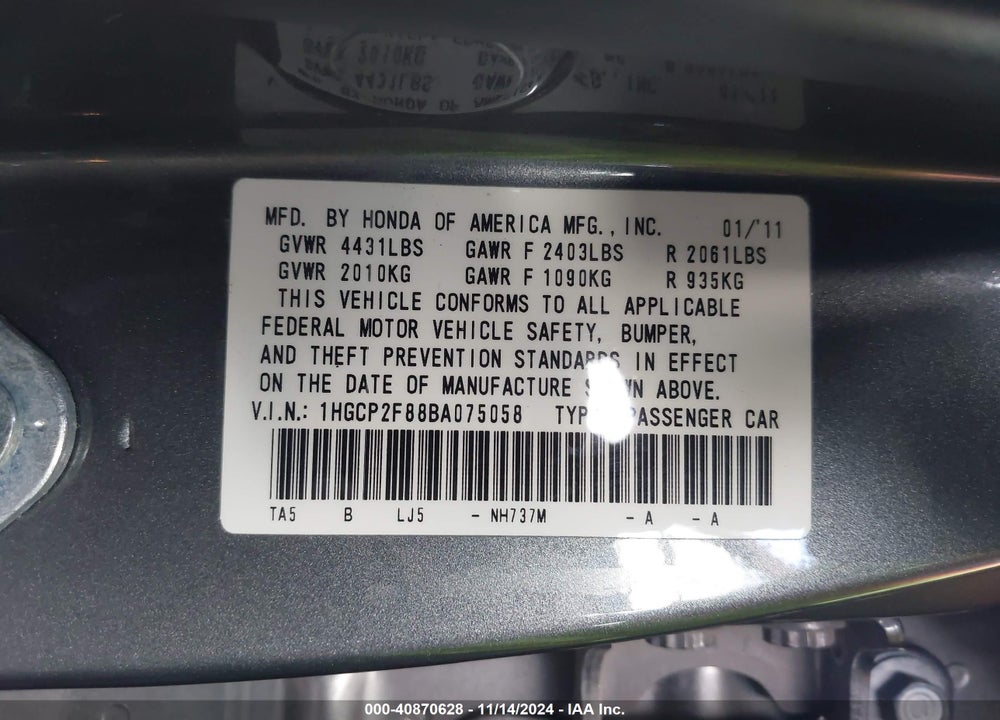2011 HONDA ACCORD 2.4 EX-L VIN: 1HGCP2F88BA075058