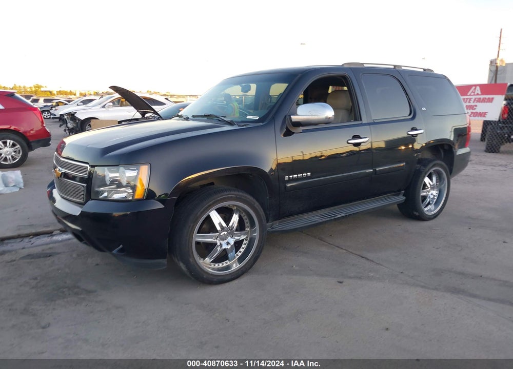 2007 CHEVROLET TAHOE LS VIN: 1GNFC13C07R349363