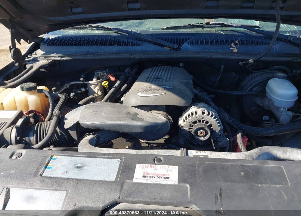 2005 GMC SIERRA 1500 SLE VIN: 1GTEC19V05Z197563