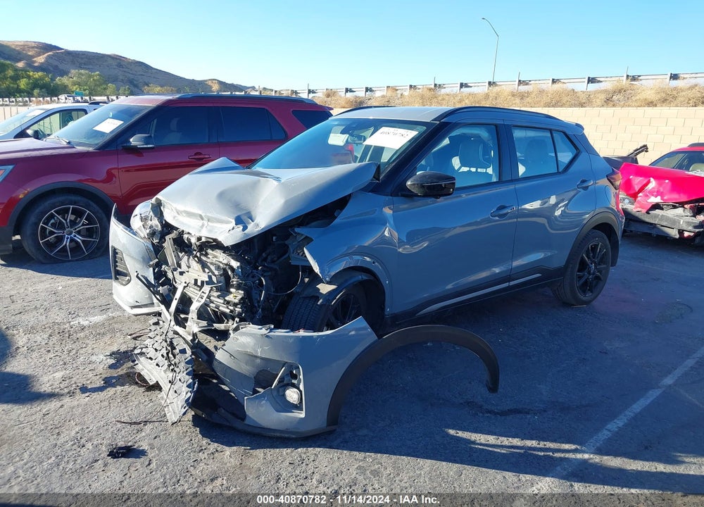 2024 NISSAN KICKS SR XTRONIC CVT VIN: 3N1CP5DV2RL493419