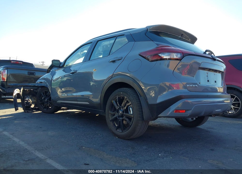 2024 NISSAN KICKS SR XTRONIC CVT VIN: 3N1CP5DV2RL493419