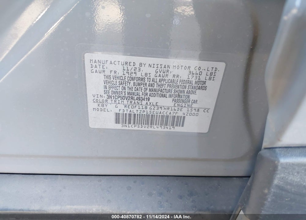 2024 NISSAN KICKS SR XTRONIC CVT VIN: 3N1CP5DV2RL493419